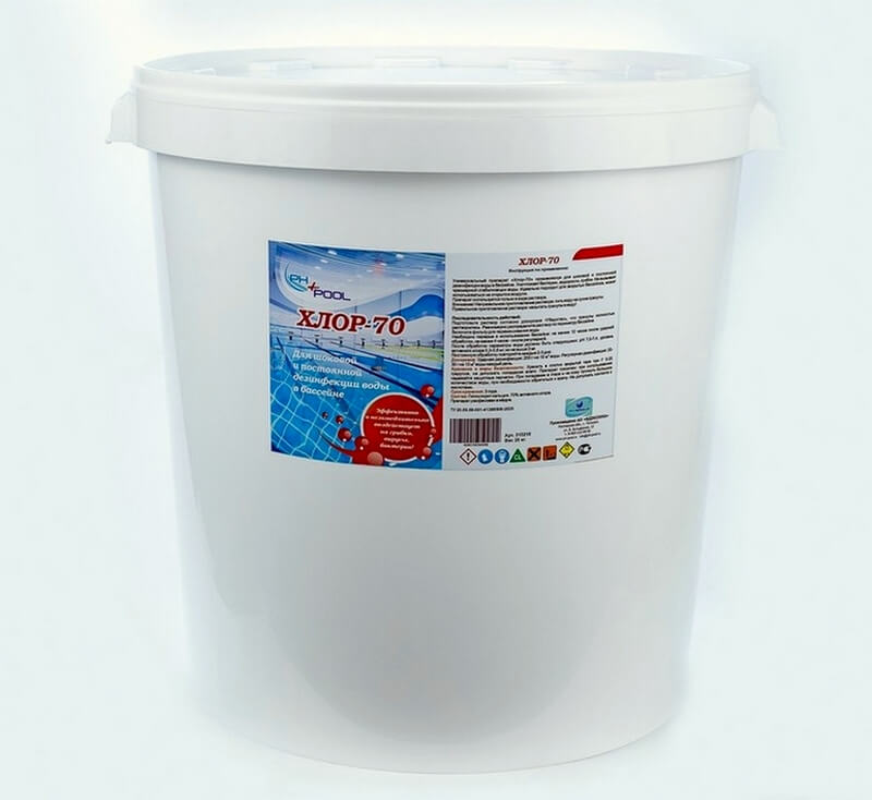Хлор для бассейна. Хлорные гранулы для бассейна. Хлорка в гранулах. Гипохлорит кальция для дезинфекции. Каустический магнезит.