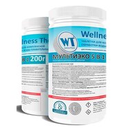 Wellness Therm МультиЭко 5в1 по 200гр 1кг