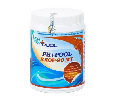 PH+Pool 90МТ Многофункциональные таблетки хлора 3в1 по 200гр 1кг