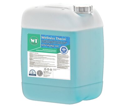 Wellness Therm Альгицид 5л