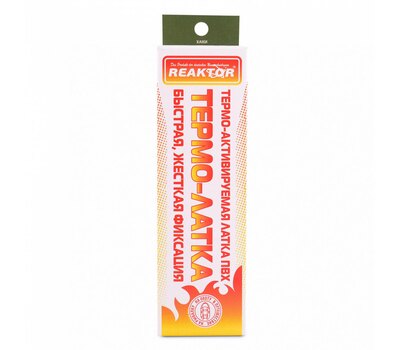 Ремкомплект Термо Латка Reaktor 43068