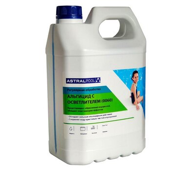 AstralPool Альгицид с осветлителем 5л