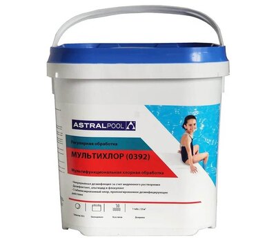 AstralPool Мультихлор в таблетках по 250гр 5кг
