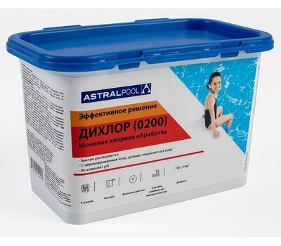 AstralPool Дихлор в гранулах 1кг