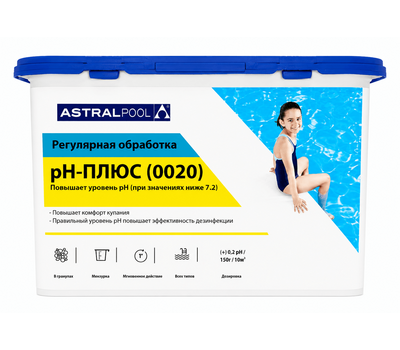 AstralPool Порошок pH плюс 1кг