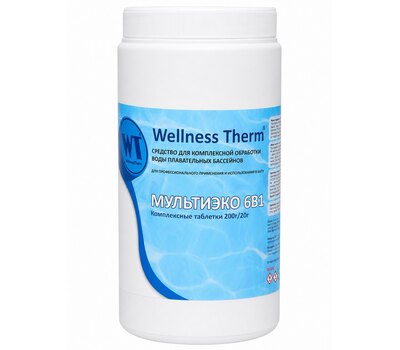Wellness Therm МультиЭко 6в1 по 200гр 1кг