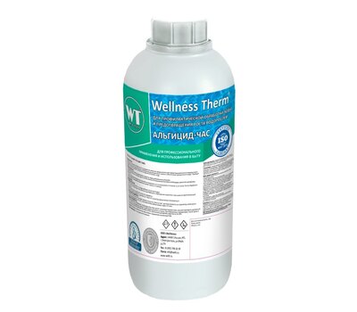 Wellness Therm Альгицид 1л